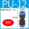 Đầu nối nhanh khí nén Botong PU xuyên thẳng PG đường kính thay đổi PE ba ống thông gió phích cắm nhanh 4 6 8 10 12 14mm đầu nối ống khí nén co nối khí nén Đầu nối khí nén