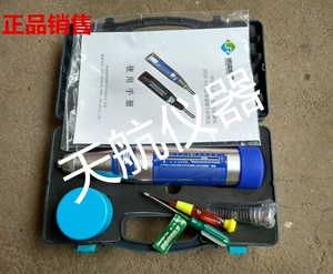Jinan Langrui HT225-A Портативный механический измеритель отскока бетона HT225-B Измерение прочности бетона