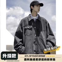 Модель «Серый плюс бархат» (обновленная модель)