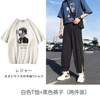 DKK91 Black+DKT076 White