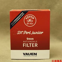 Подлинный немецкий Huayun Vauen Fighting Activated Carbon 9mm Filter 40 Установлен два керамических ядра