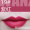 # 19 # Пурпурно - матовая глазурь для губ