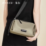 Сумка через плечо, модная сумка на одно плечо, небольшая сумка, городской стиль, ткань оксфорд