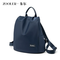 Тибетский синий [советы]