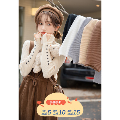 taobao agent Autumn winter long-sleeve, sweater, fitted knitted jacket, high collar, western style, 2023 collection