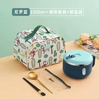 Большая посуда, 1300 мл