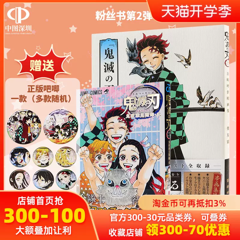 希少 黒入荷 92 1 楽曲 雅楽 竹本管樺巻銀花細工能管 管楽器 Www Indiashopps Com