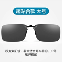 Большие судопроблемы не могут быть перевернуты