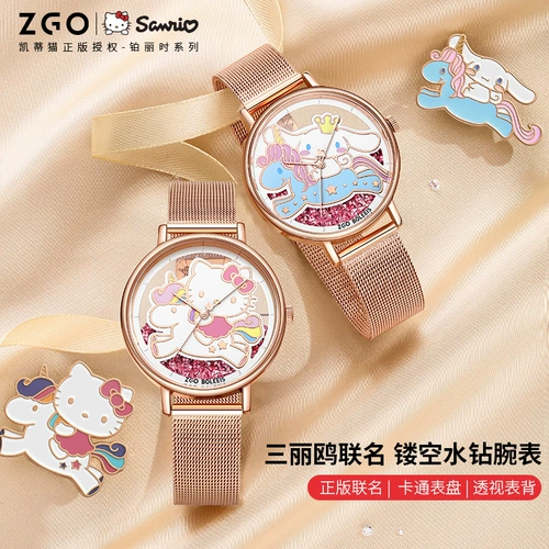 Hello kitty, милые водонепроницаемые брендовые небольшие дизайнерские часы, простой и элегантный дизайн