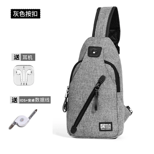 Сумка на одно плечо для отдыха, трендовый спортивный рюкзак, нагрудная сумка