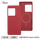 Carbon Fiber Texture Phone Case for Sony Xperia