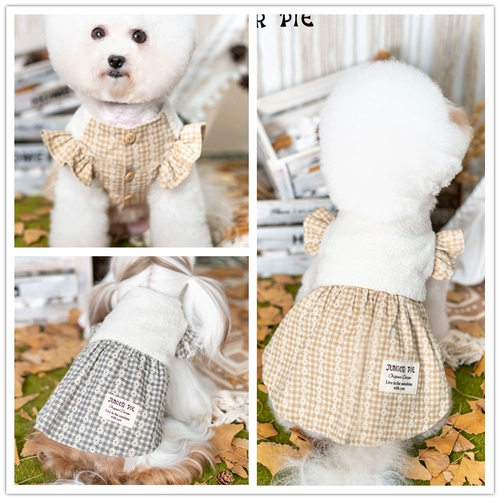 JuniorPie Одежда для домашних животных Daisy Осенне-зимнее платье Одежда для собак и кошек Teddy 22JP006/5