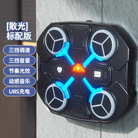[Smart Model-Black] Dynamic Strike Gameplay/Free Punching/Distry Sucting Cup/Back Glue