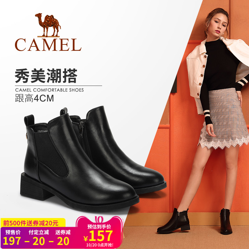 双11预售骆驼女鞋2018新款冬切尔西短靴女英伦风加绒粗跟女靴子女