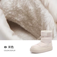 Бежевый, 23W, 577074м