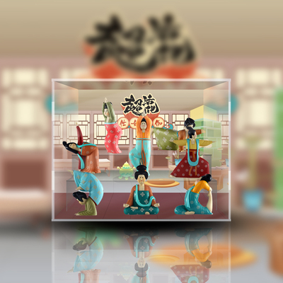 taobao agent 【Move】Super Activation Series Sai Girl Yoga Datang Ancient Wind Change Blind Box Show Box