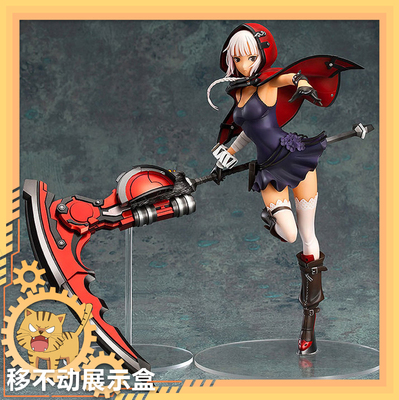 taobao agent 【Move】GSC God 2 RAGE BURST Liva Corleter hand in stock