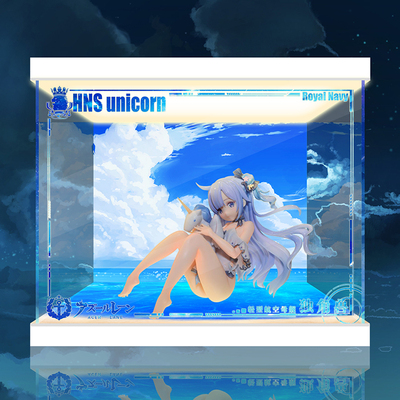 taobao agent 【Move】The famous 2019 Miyagawa Wu Azure Line Unicorn GK hand -made display box