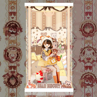 taobao agent 【Move】Cute Bear Biscuits Doll Bjd Dolls Dedicated Display Box