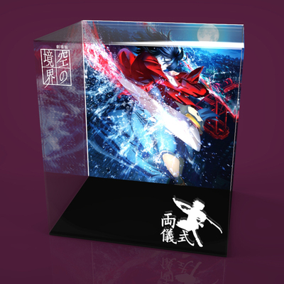 taobao agent 【Move】ANIPLEX Empty Realm Two Ceremony overlooks the Scenery Special Ackle Display Box