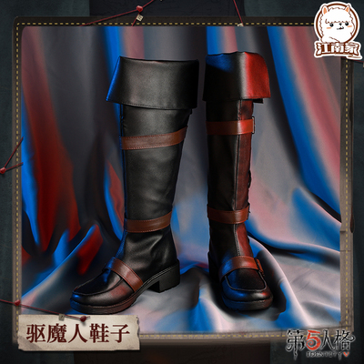 taobao agent Footwear, cosplay