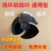 Товары от 冰凉一夏小屋
