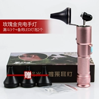 Фавориты в зарядке Грузов (розовое золото) и покупка подарков