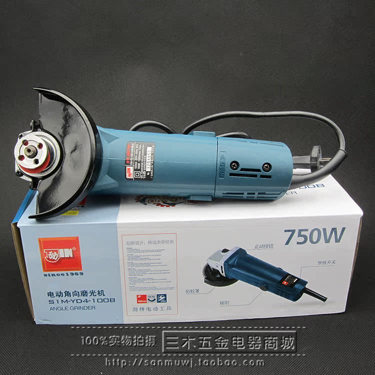 

Мини-шлифмашина Jin licensing 100B