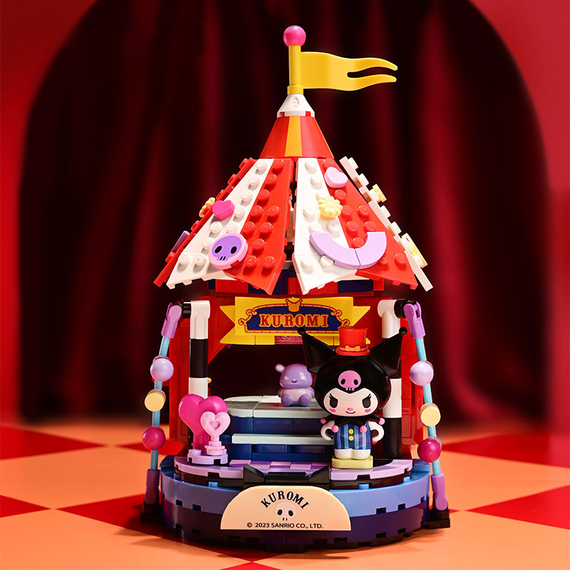 奇妙积木Keeppley玩具三丽鸥魔术马戏团库洛米摆件新年礼物