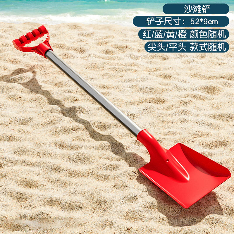 超级飞侠 儿童沙滩玩具铲 52cm 5.8元包邮（双重优惠） 