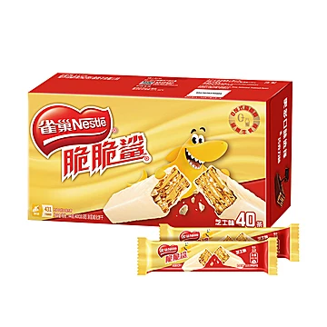 破价！雀巢脆脆鲨芝士味威化饼干40条长条装