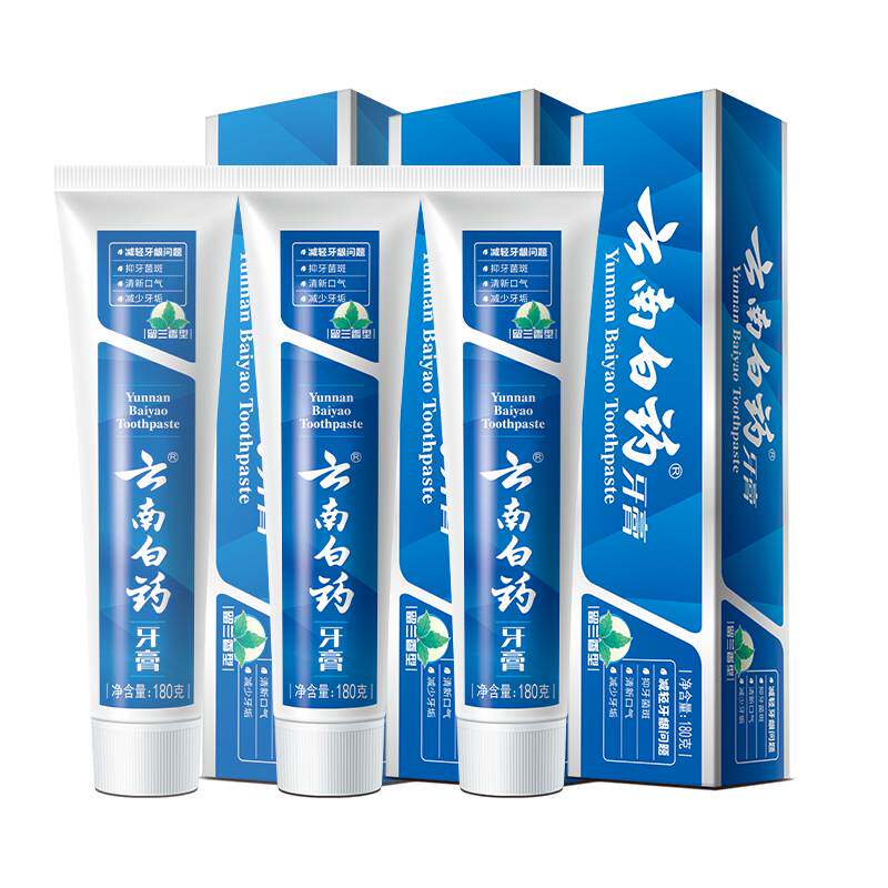 抢6.78补贴金：云南白药 牙膏 留兰香型 180g *3支 券后57元 左右 