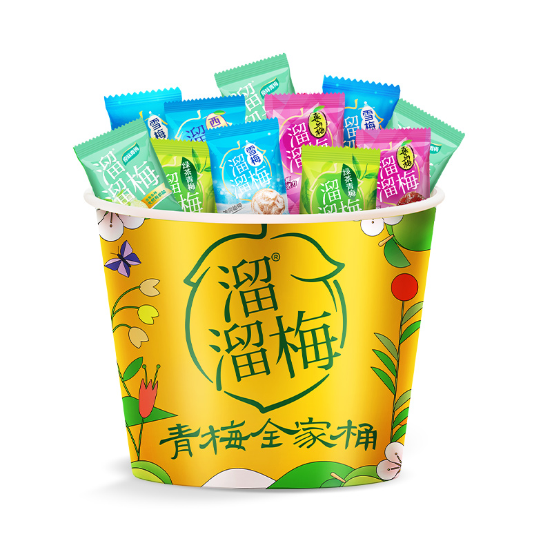 <span>白菜！</span>溜溜梅 5味青梅全家桶 480g