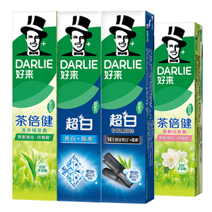 DARLIE好来(原黑人)牙膏超白茶家庭家用套装190g*4支洁齿清新亮齿
