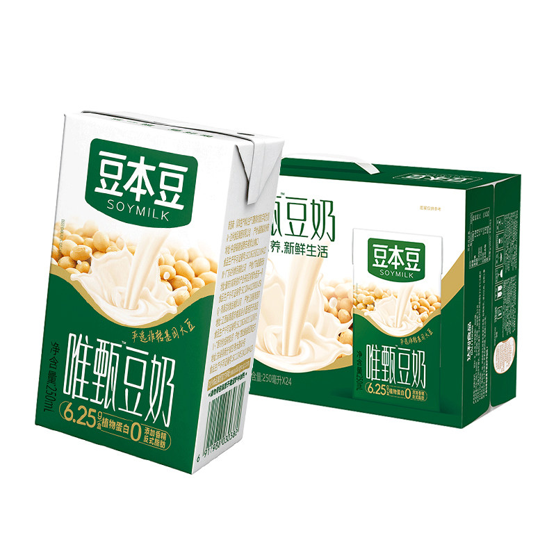 豆本豆 唯甄豆奶原味250ml*24盒 ，选第一个 28.89元包邮