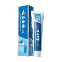 云南白药牙膏清新晨露益生菌护龈清新口气