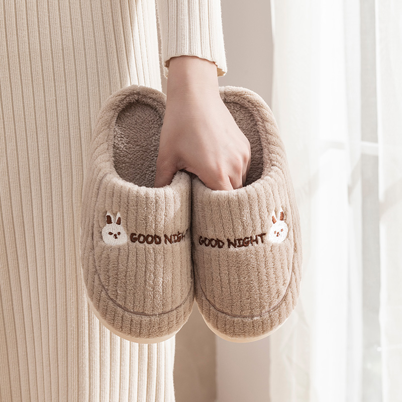 利达妮  棉拖鞋女款冬季2025新款室内家居  券后13.9元包邮