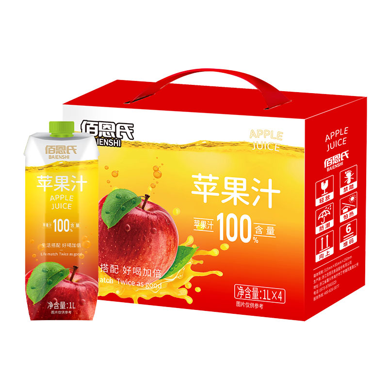 【甄选礼盒】佰恩氏苹果汁百分百含量1L*4瓶