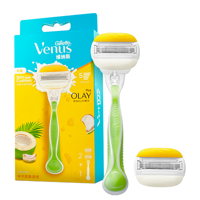 吉列venus维纳斯芦荟脱毛刀1刀架2刀头