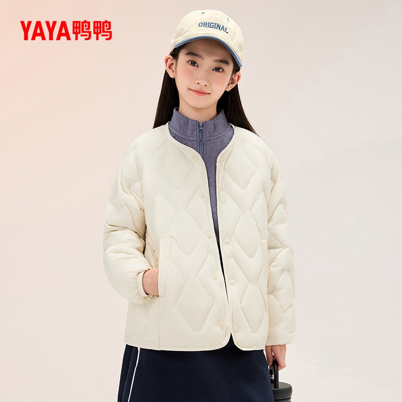 鸭鸭儿童羽绒服亲子装无领内搭校服神器冬装2025新款男童女童
