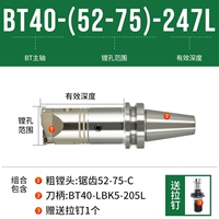BT40- [52-75] -247