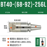BT40- [68-92] -256