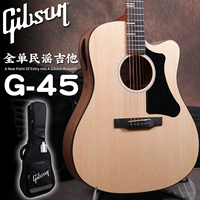 American Gibson G-00 G-45 G-Writer G200 EC Full Single Box Mandarin Monterwood гитара