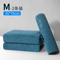 Цена активности [35*75см] М -синий серый контрастный цвет [2 упаковки] 1