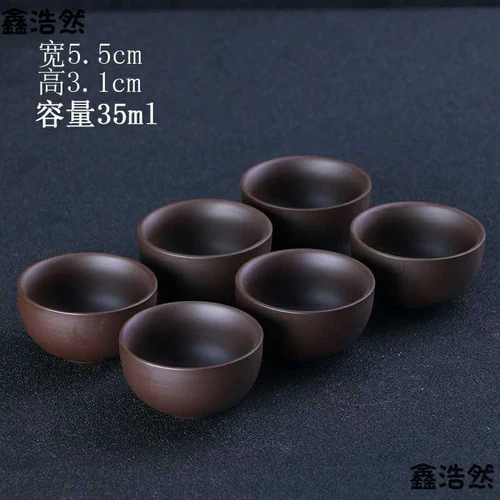 Керамическая чайная чашка, чай, чайный сервиз, 6 упаковки