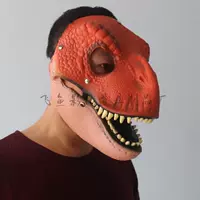 Динозавр-коричневая модель