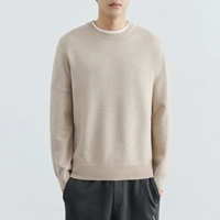 Абрикосовый