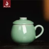 Товары от 本土久久精品龙泉青瓷