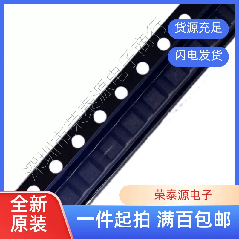 IRLML6344TRPBF MOSFET 未開封1000個 - blog.knak.jp