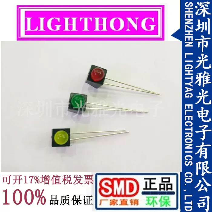 LED珠宝柜台灯V型铝槽转接头90/180/270度灯条直角平角接口转角-Taobao